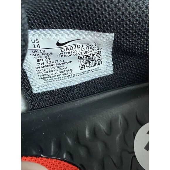 Nike React Vapor Ultrafly Elite 4 Black Baseball Cleats DA0701-001 Men's Sz 14 - Picture 9 of 10